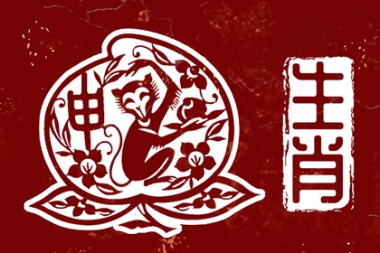 农历查询 农历网 农历日历2025年