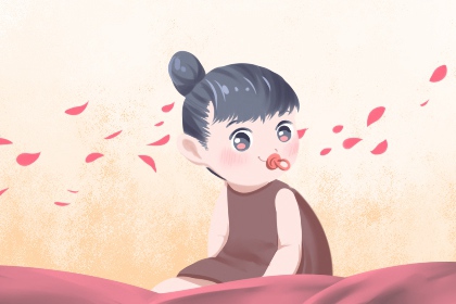 择吉老黄历皇历_老皇历查询_择吉皇历