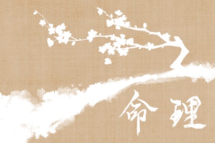 今日黄历2025年查询 在线黄历 万年历黄历查询