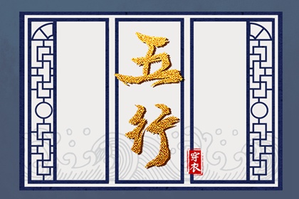 日历2025年黄历|日历查询大全|日历2025年吉日