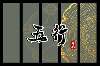 日历网|日历表查询|2025年日历表